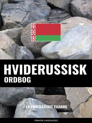 cover image of Hviderussisk ordbog